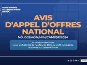CAMI : pour les festivités de fin d’année, un avis d’appel d’offres national relatif à l’acquisition des vivres