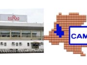 Mines : La DGRAD et le CAMI font appel aux titulaires pour le retrait des notes débit